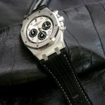 Custom watch strap for Audemars Piguet Royal Oak